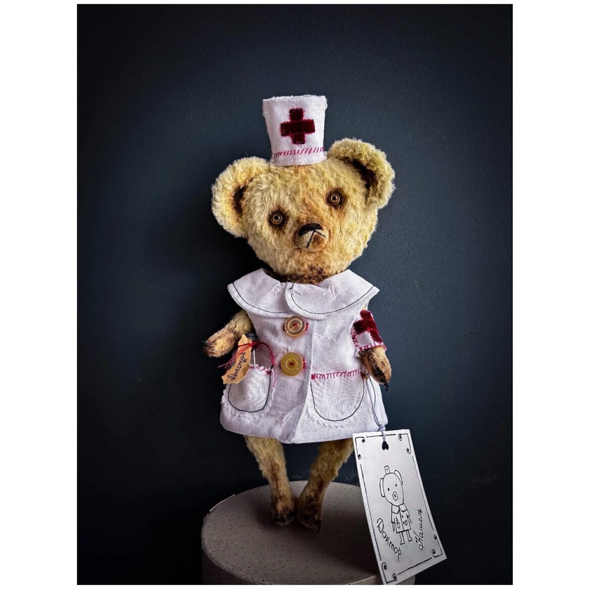 Teddy Bear!!